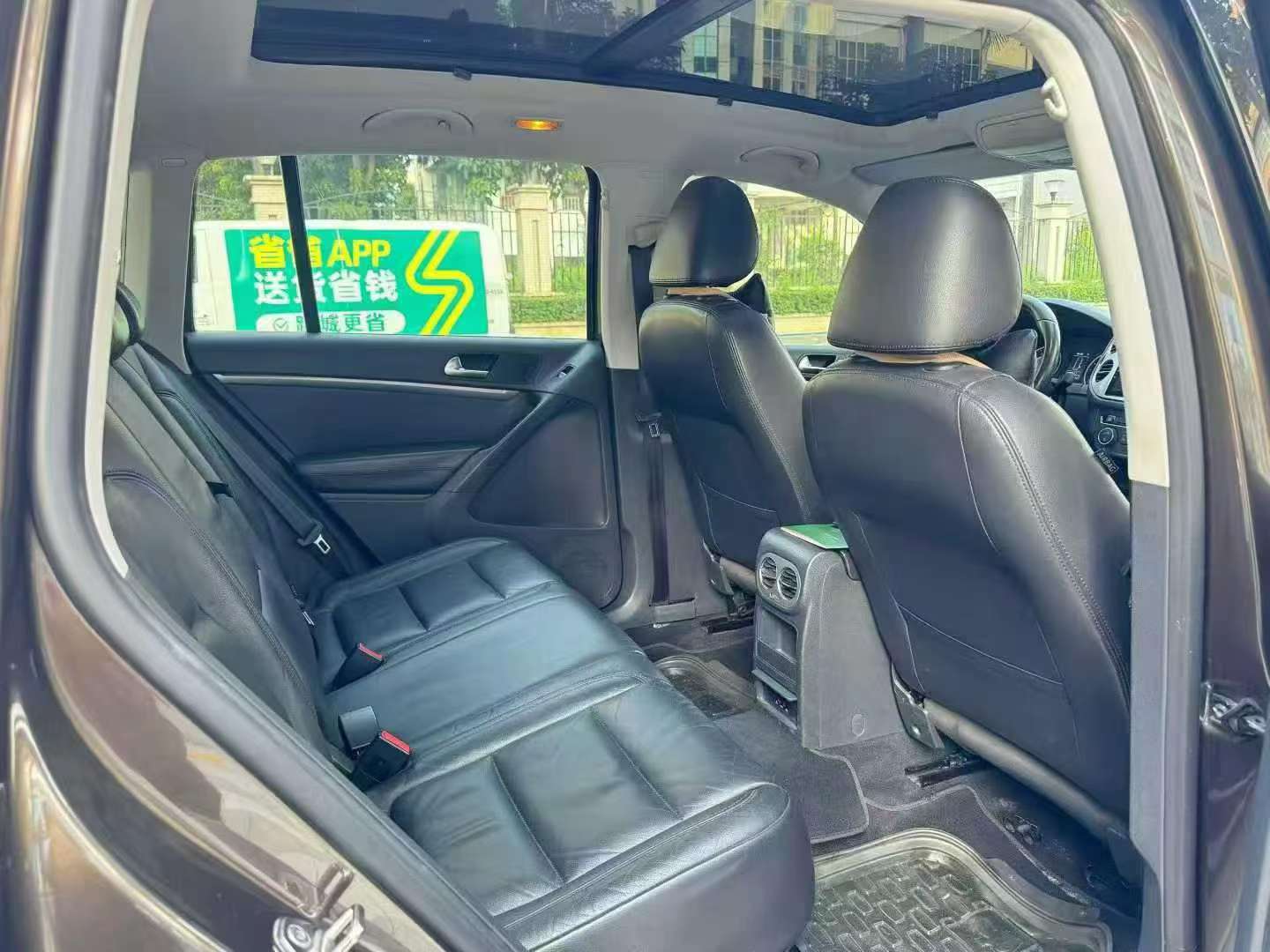 Volkswagen Tiguan 1.8T FWD Comfort Edition 3