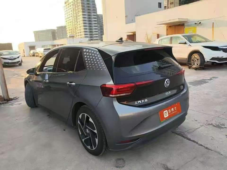 Volkswagen ID.3 3