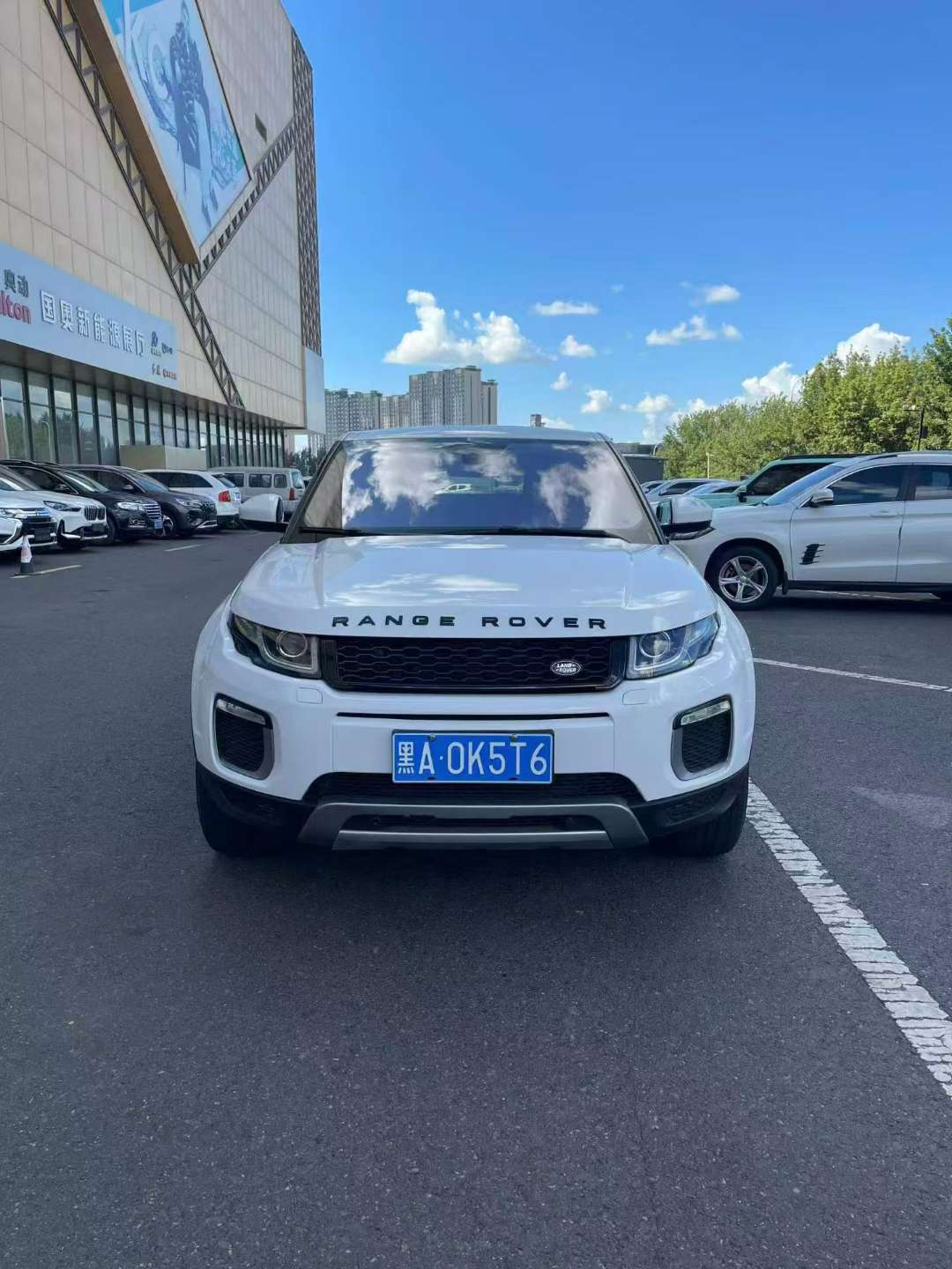 Land Rover Range Rover Evoque 2017 2.0T 4WD