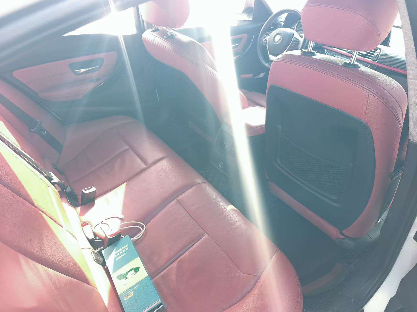 BMW 3 Series 320i M Sport 7