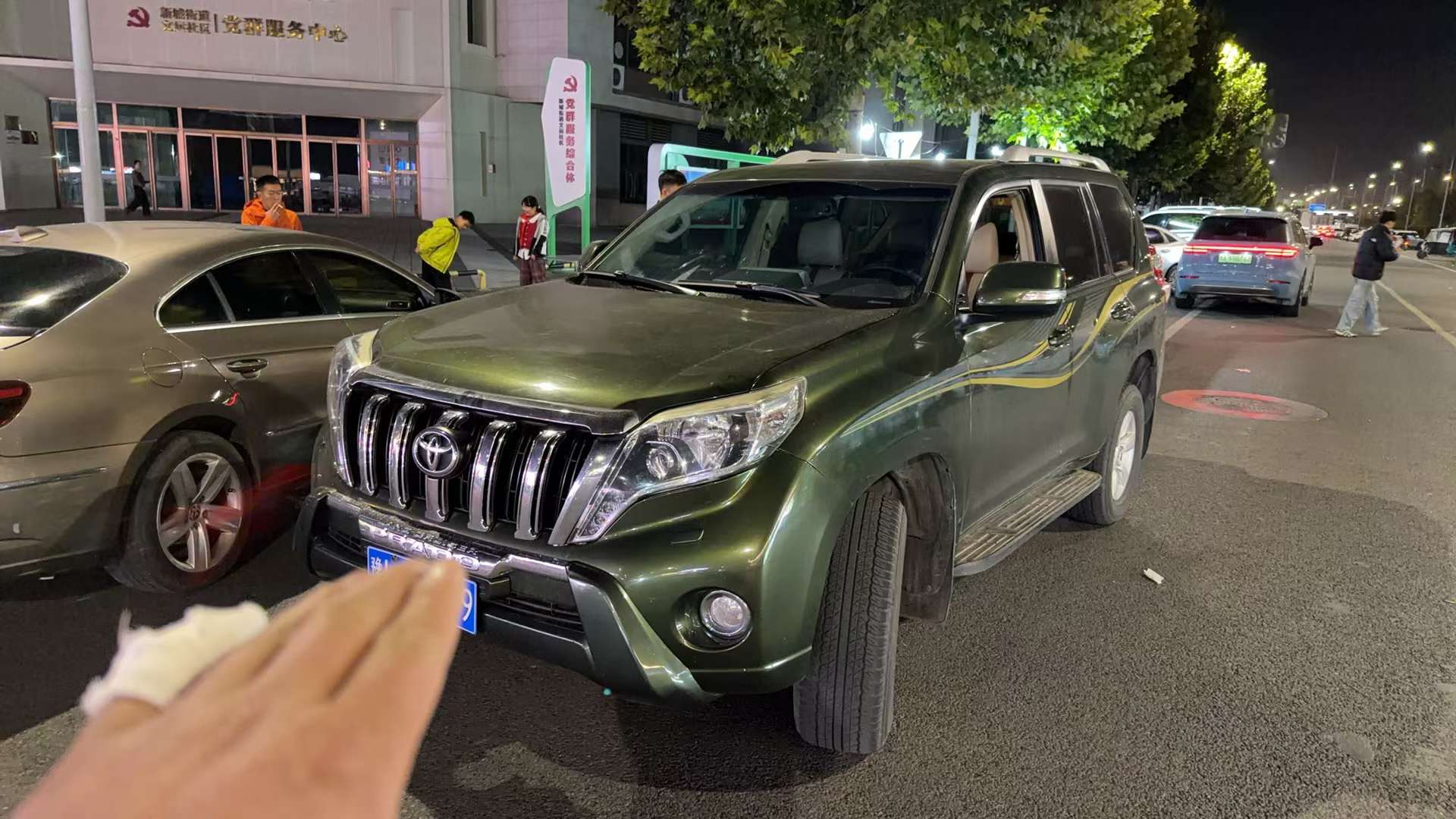 Toyota Prado 2015 2700 Middle East 9 Airbags 7