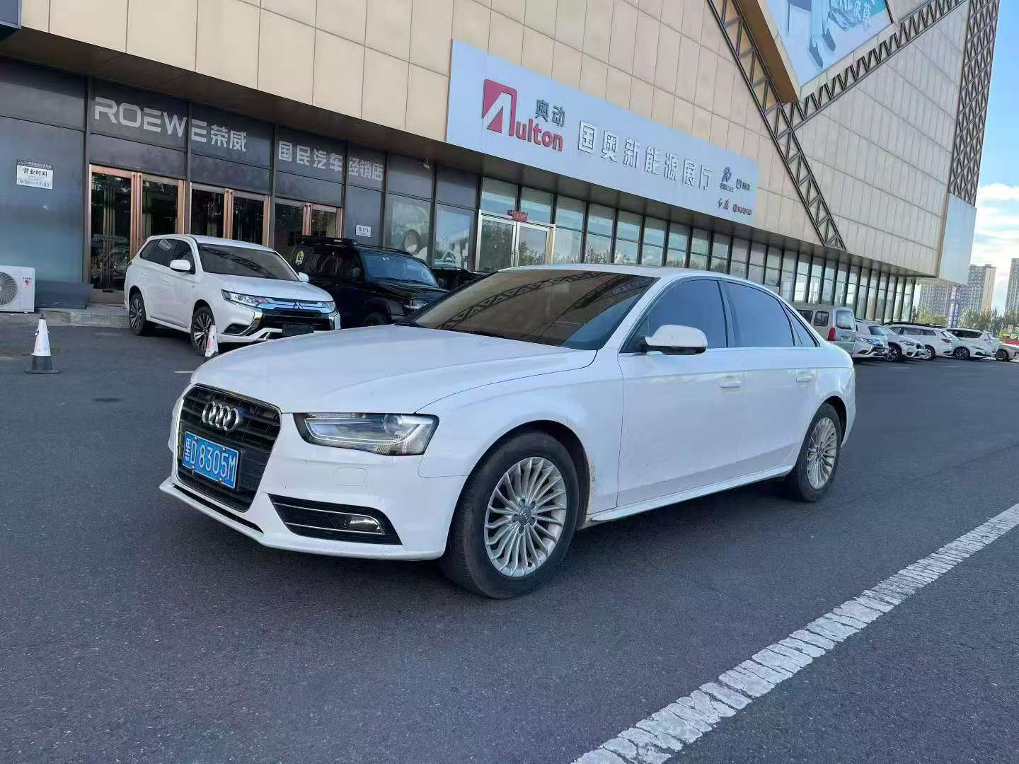 Audi A4L 2013 2.0T Automatic Sunroof Top Trim 2