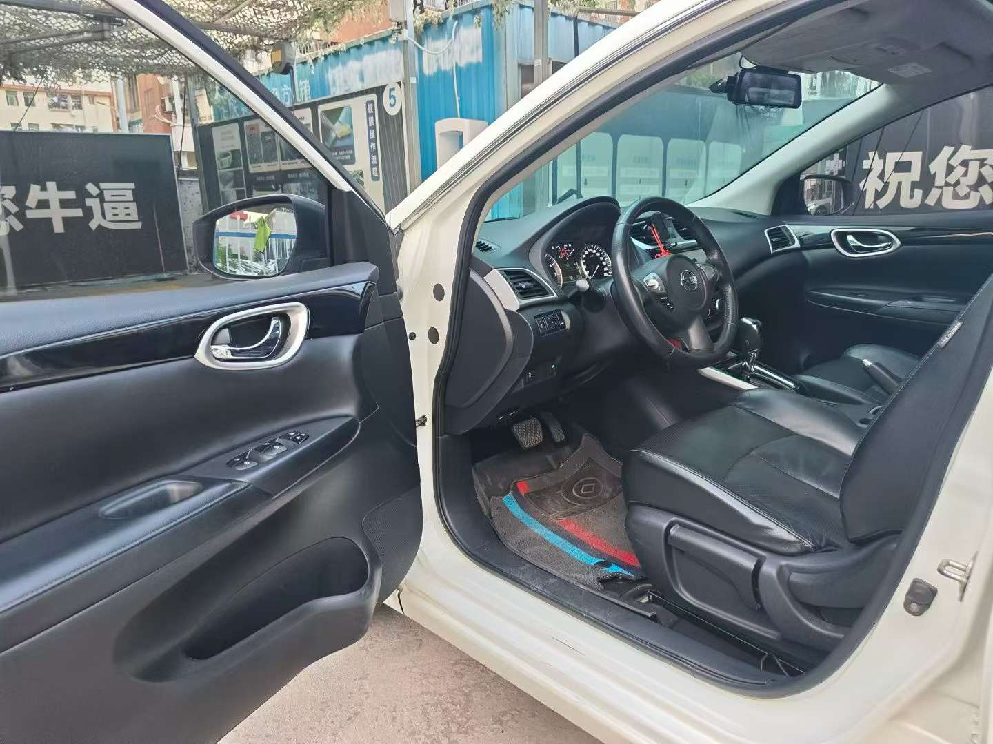Nissan Sylphy 1.6XV CVT Premium Edition 4