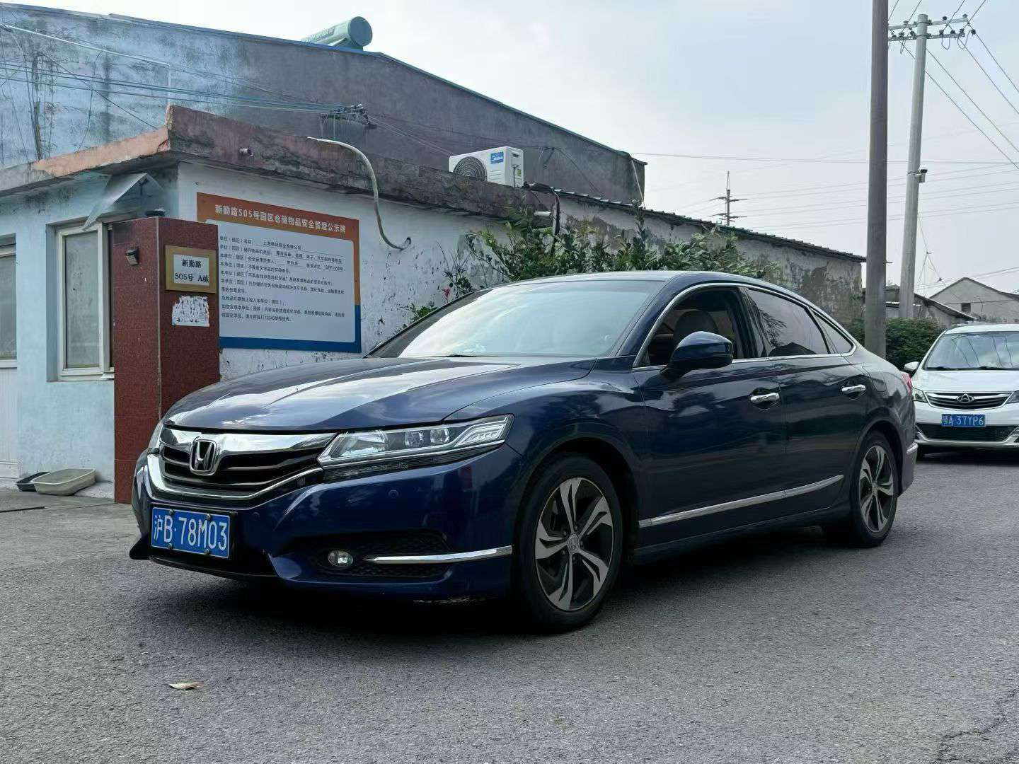 Honda Spirior 2.4 Luxury