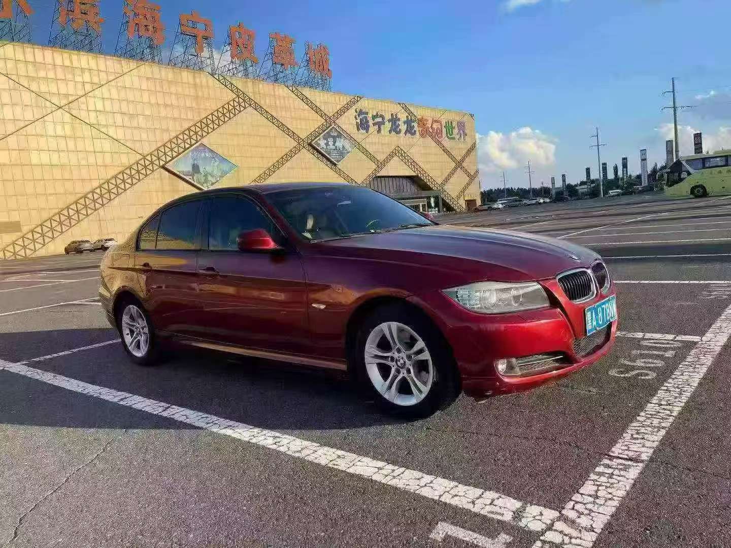 BMW 3 Series 5