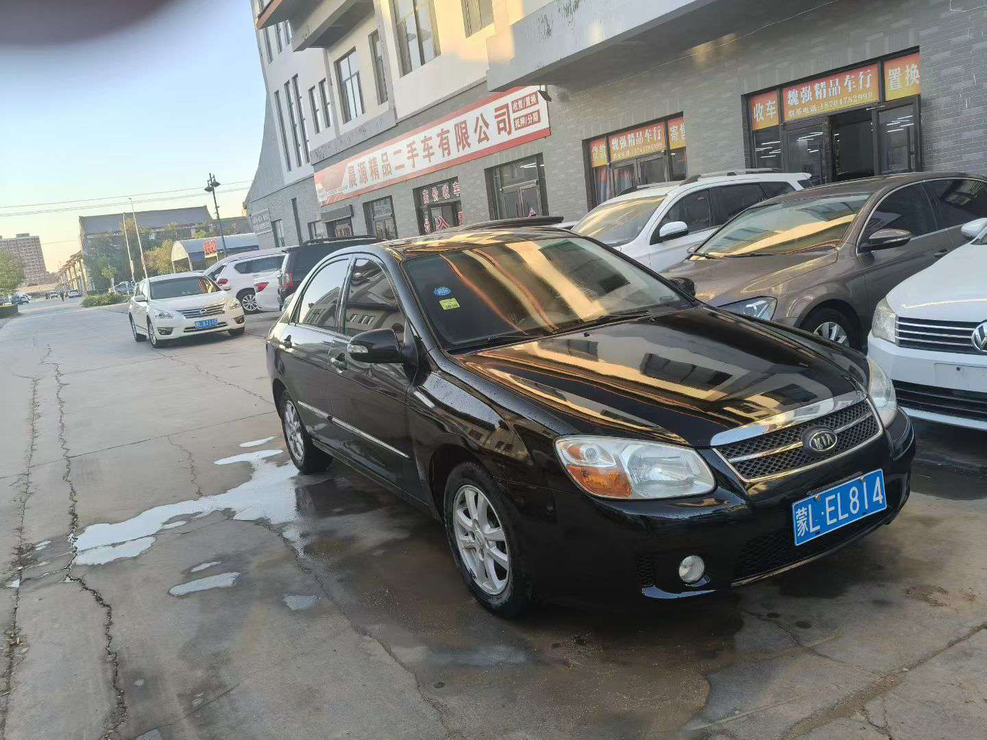 Kia Cerato 2