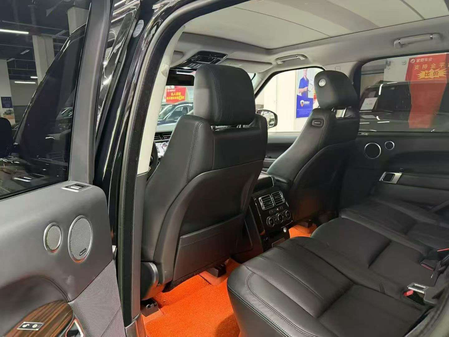 Land Rover Range Rover Executive 8