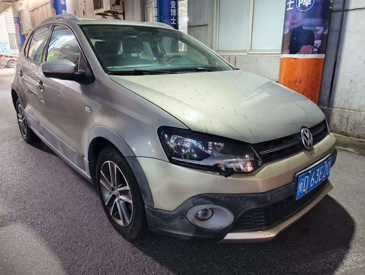 Volkswagen Polo 2013 1.6L Automatic Sunroof 2