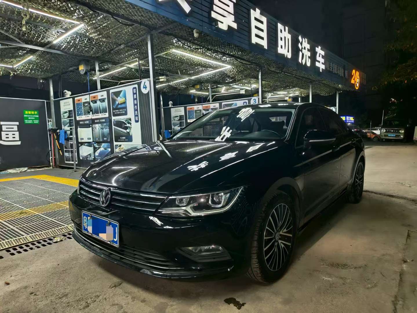 Volkswagen Lamando 280TSI DSG Comfort Edition 2