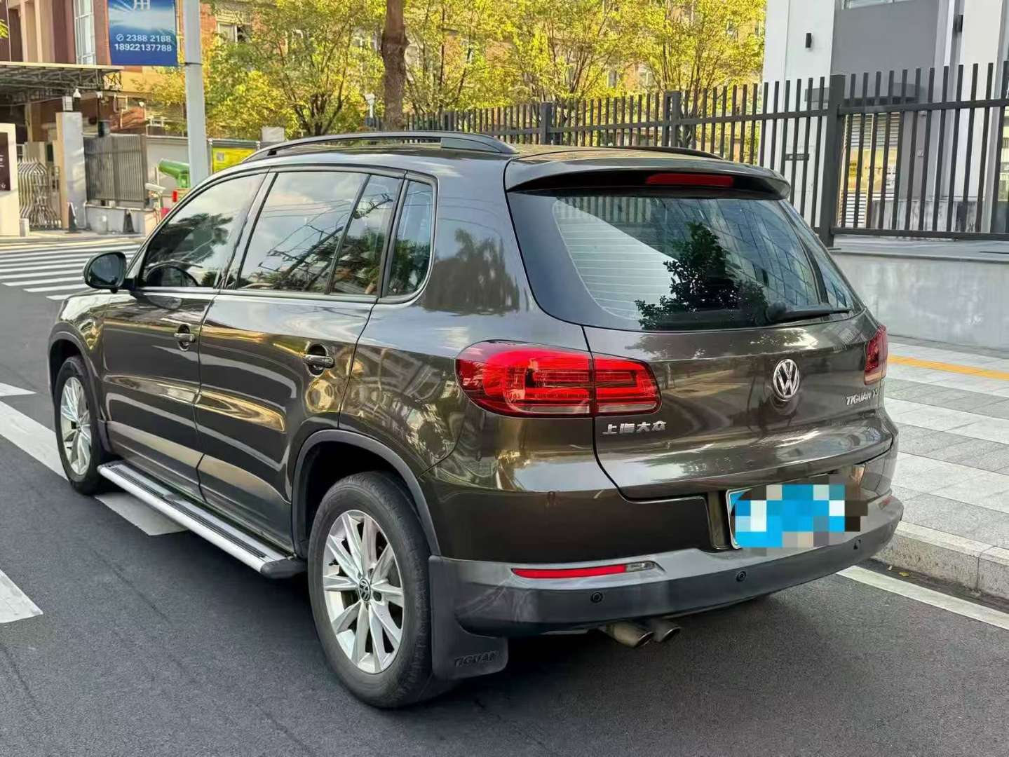 Volkswagen Tiguan 1.8T FWD Comfort Edition 8