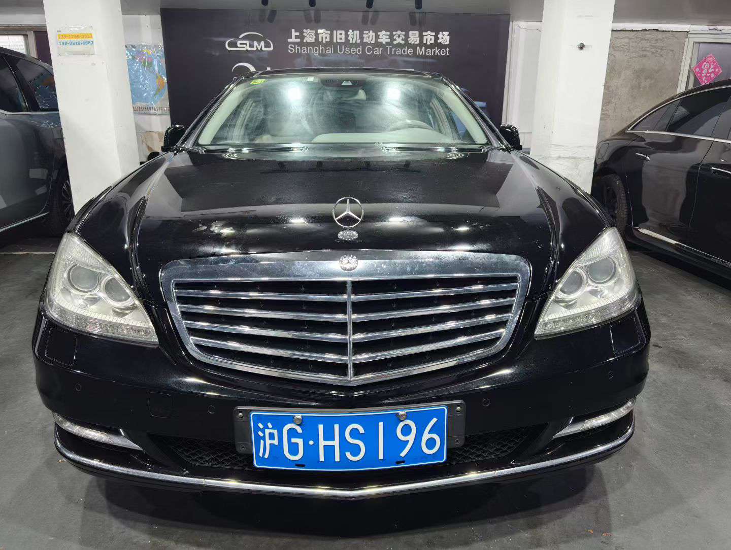 Mercedes-Benz S-Class S300 Automatic Sunroof