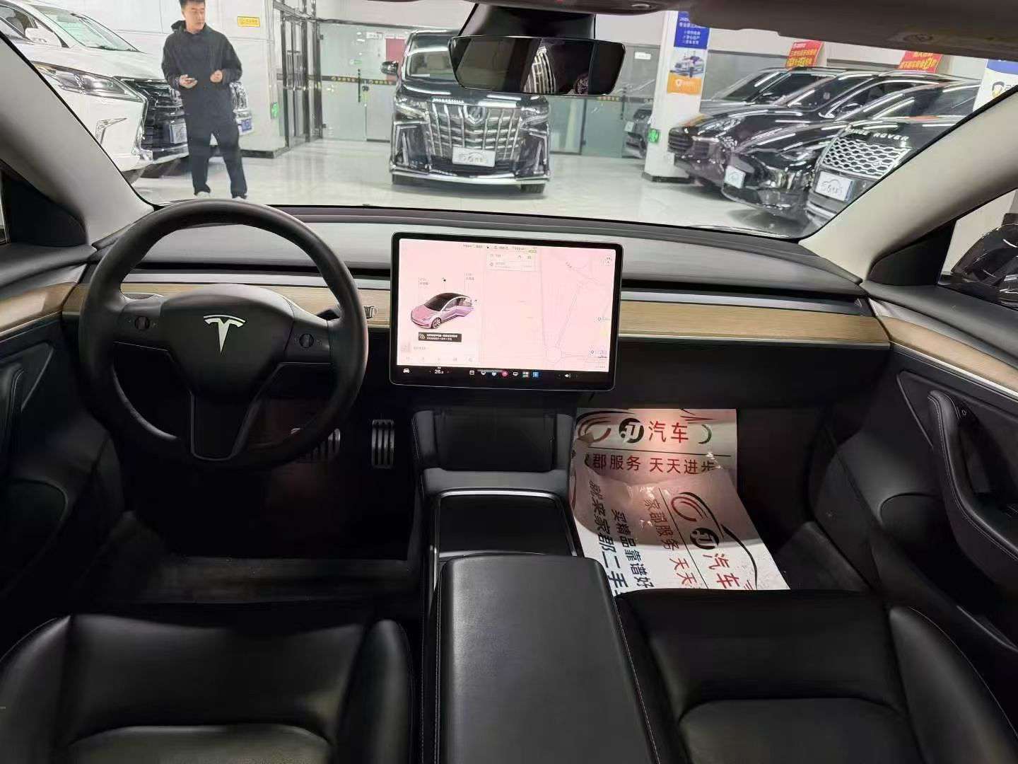 Tesla Model 3 2021 Performance AWD 8