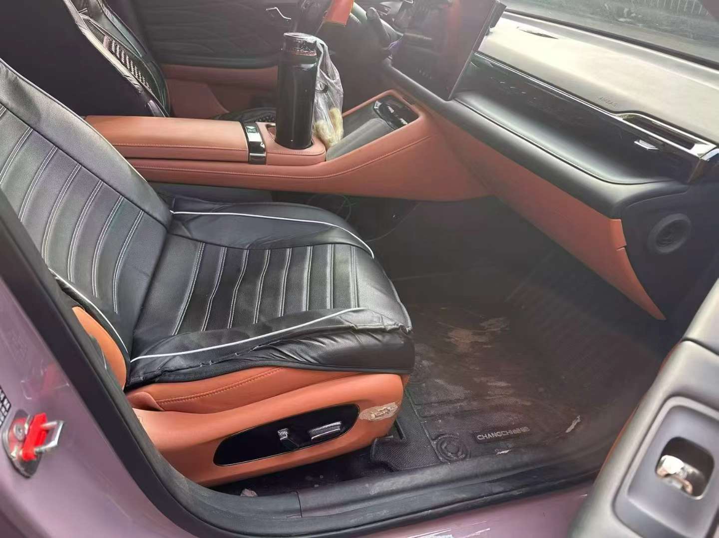 AION RT 3