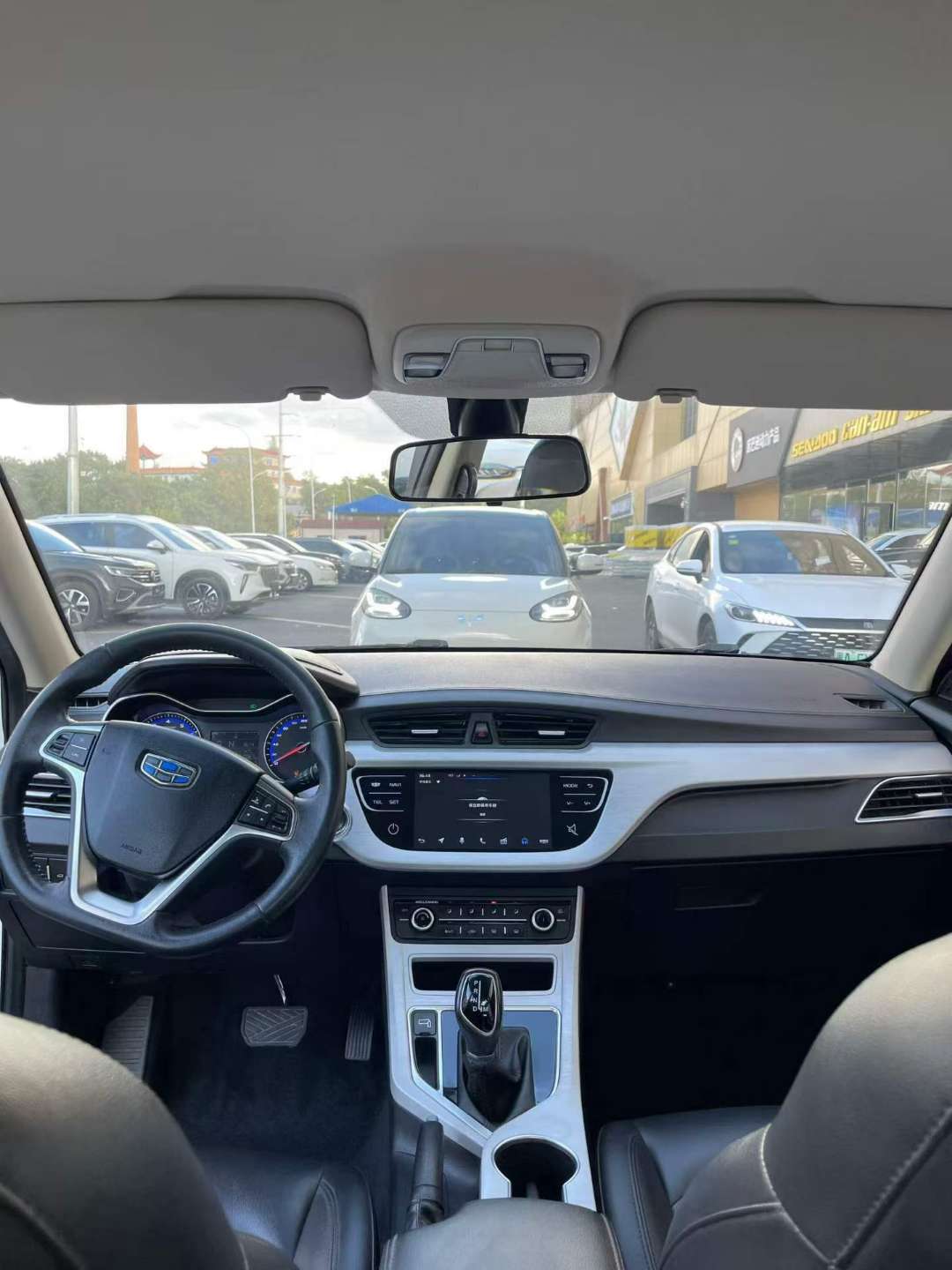 Geely Vision 8