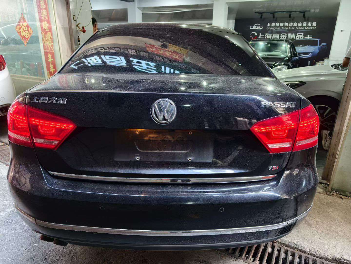 Volkswagen Passat 2012 Electric Sunroof 4