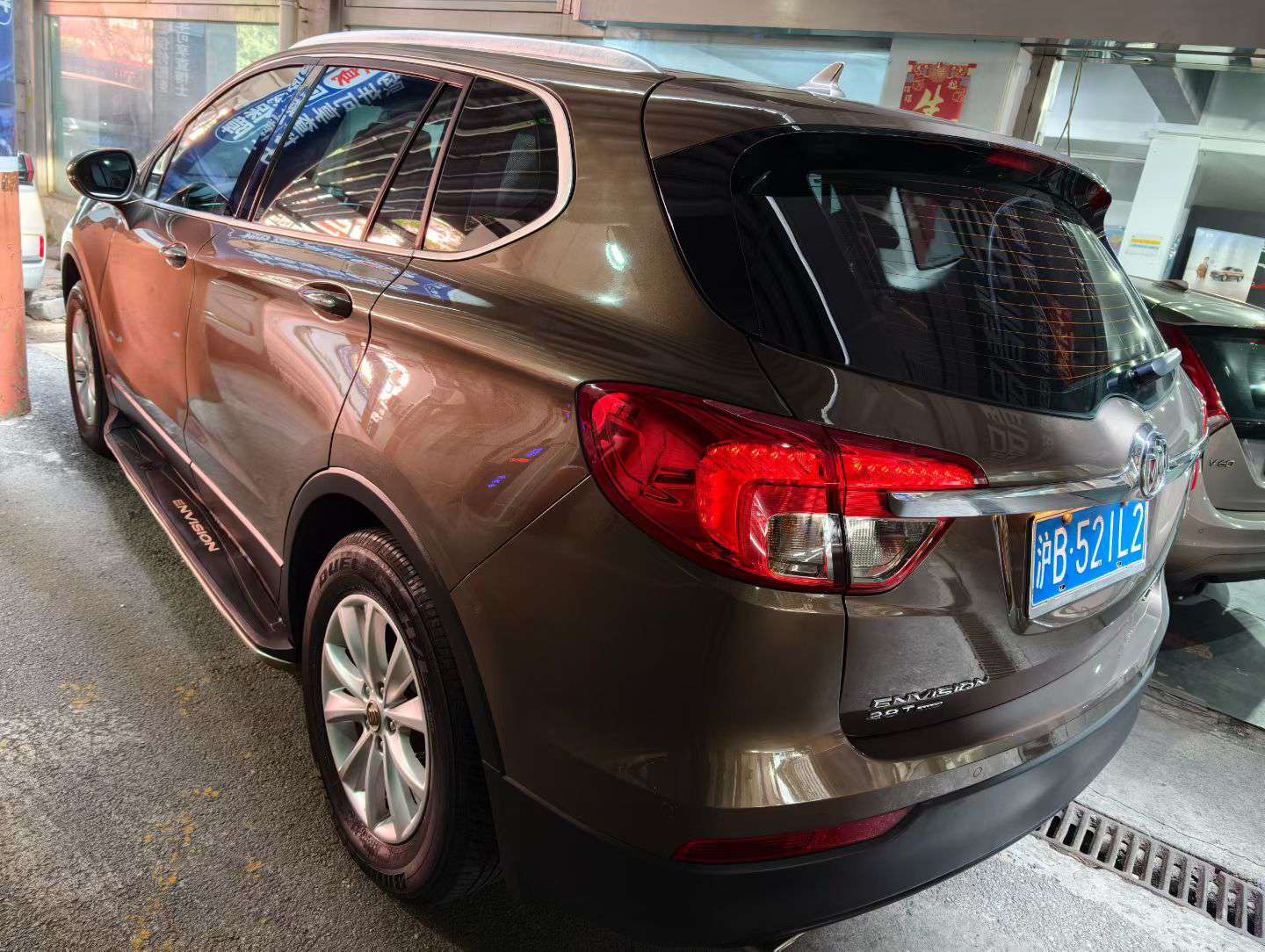 Buick Envision 2.0L AWD 3