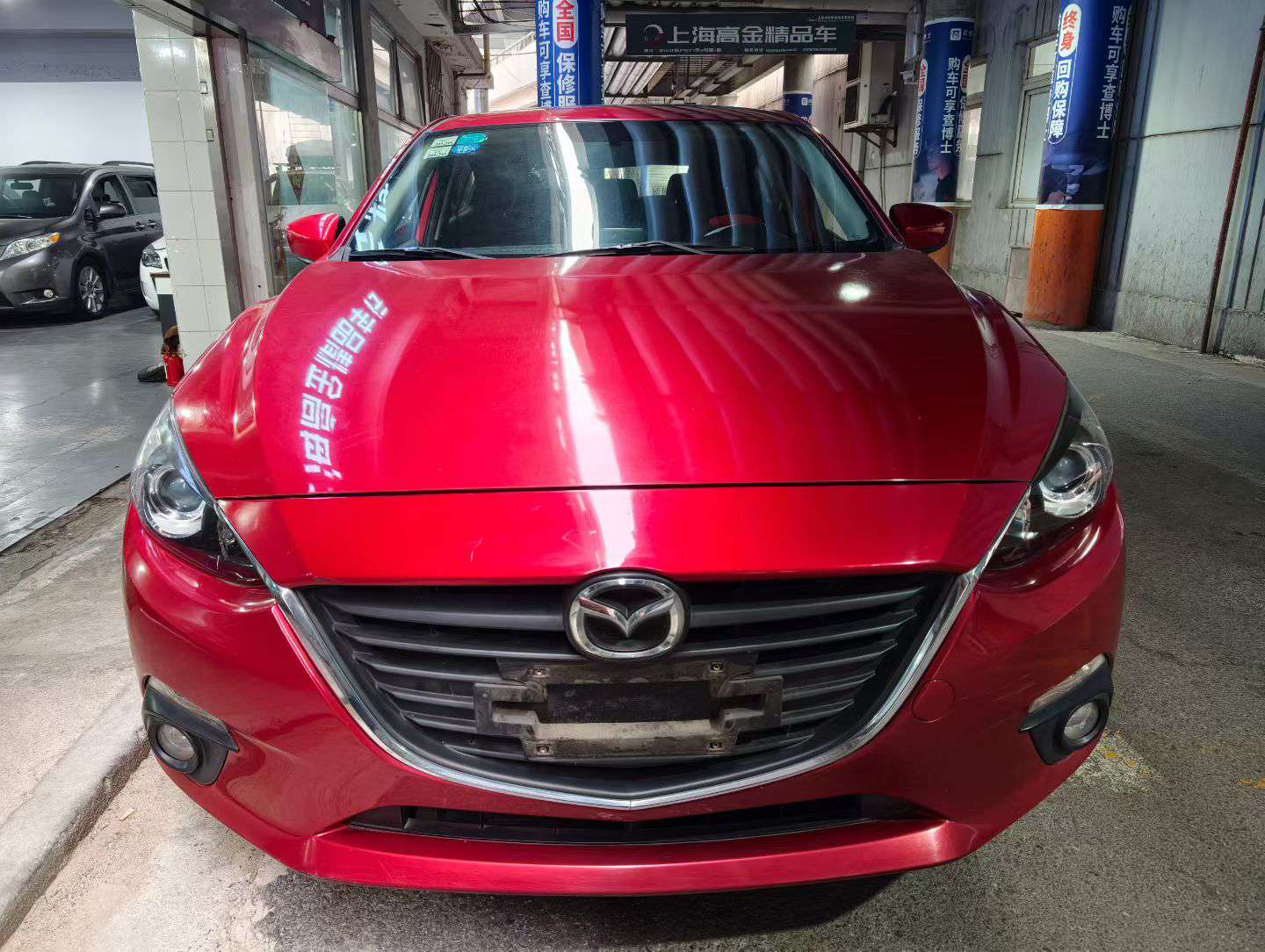 Mazda Axela 2014 Automatic Sunroof