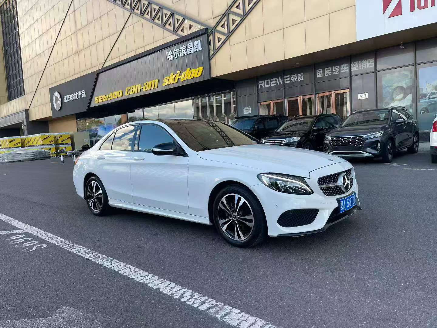 Mercedes-Benz C-Class 3