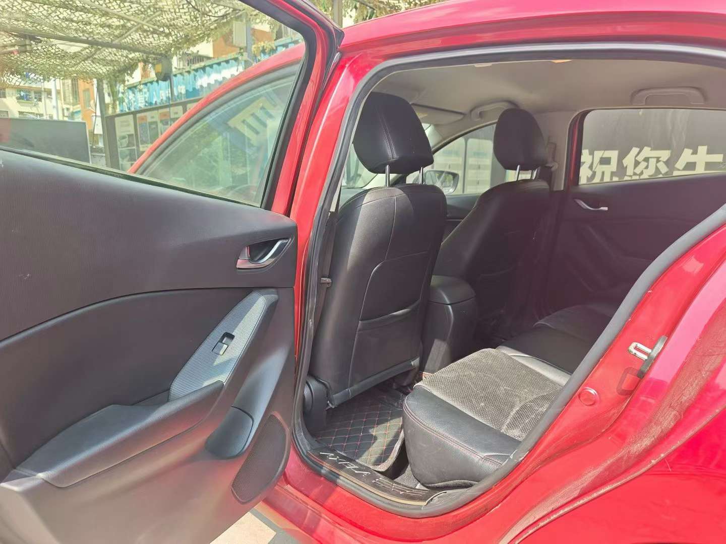 Mazda 3 Axela Hatchback 1.5L Automatic Comfort 5