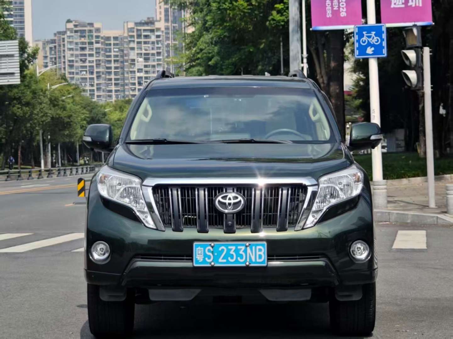 Toyota Prado 2016 2.7 Automatic Standard 5-Seat