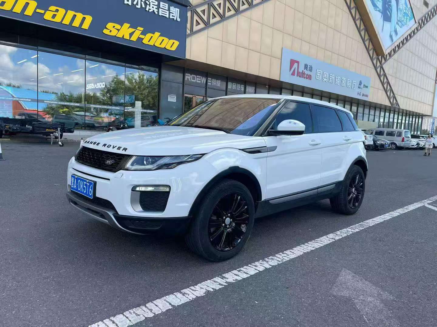 Land Rover Range Rover Evoque 2017 2.0T 4WD 2