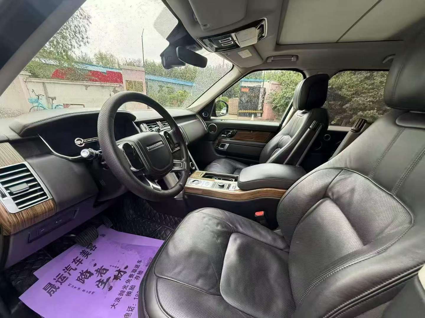 Land Rover Executive 2019 3.0T 8