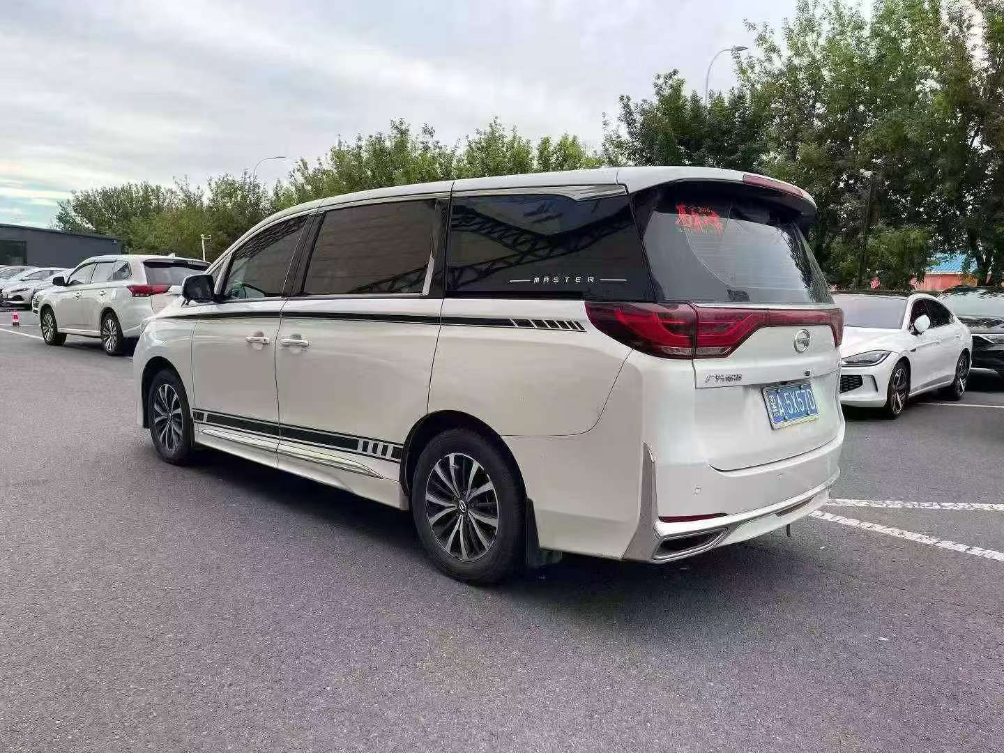 GAC Trumpchi M8 7