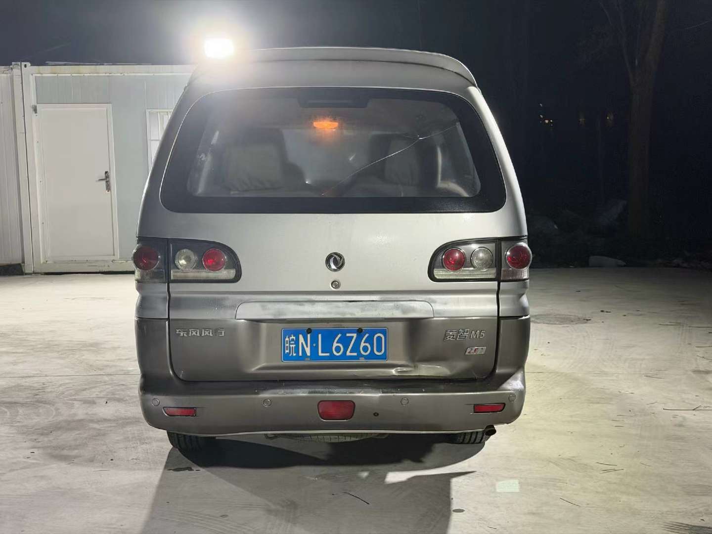 Dongfeng Lingzhi M5L 2015 2.0L 7-Seater 8