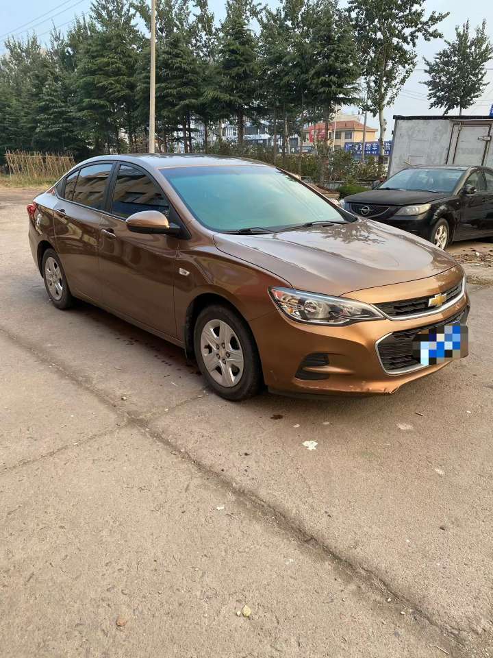 Chevrolet Cavalier 2