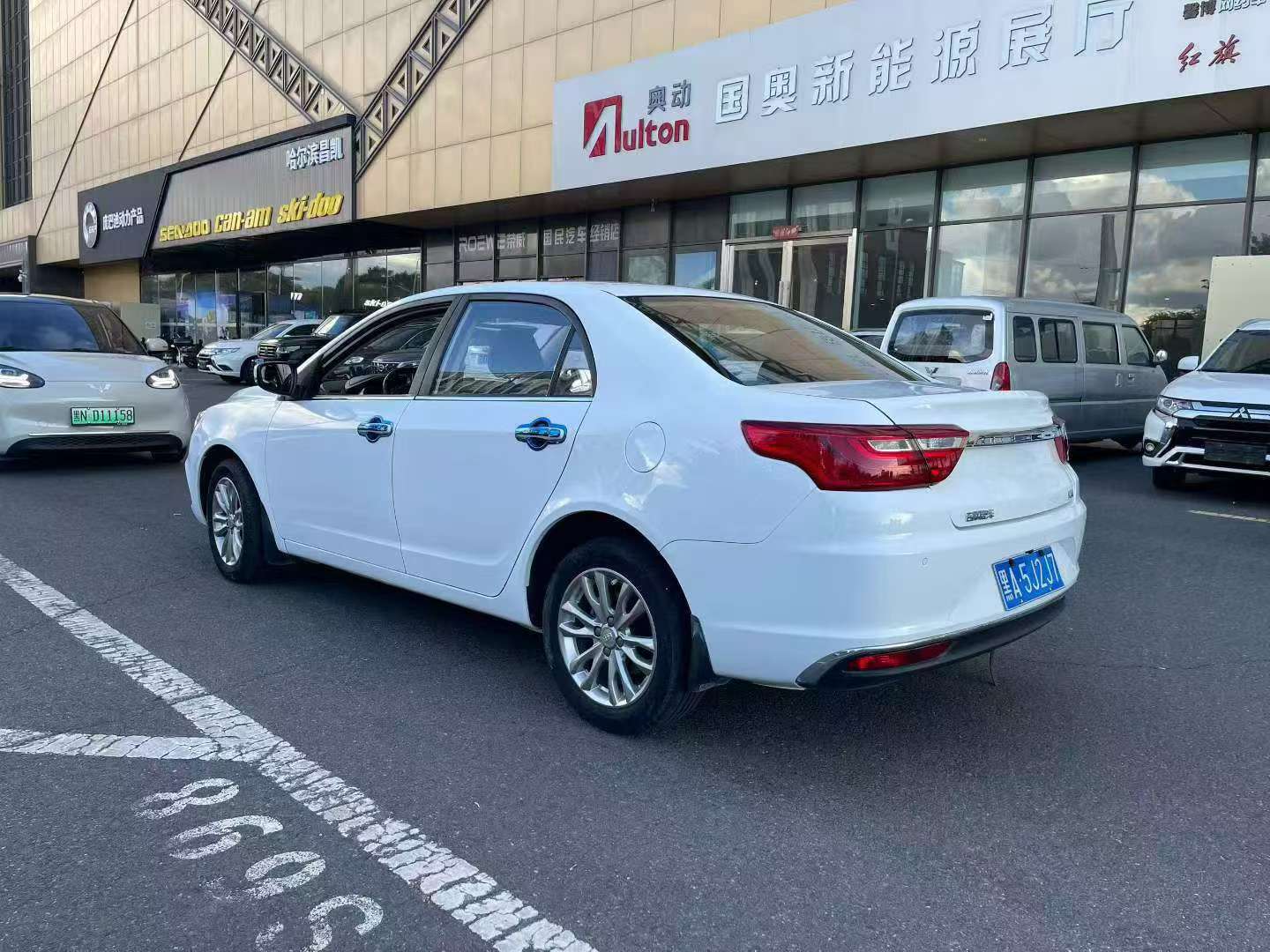 Geely Vision 5