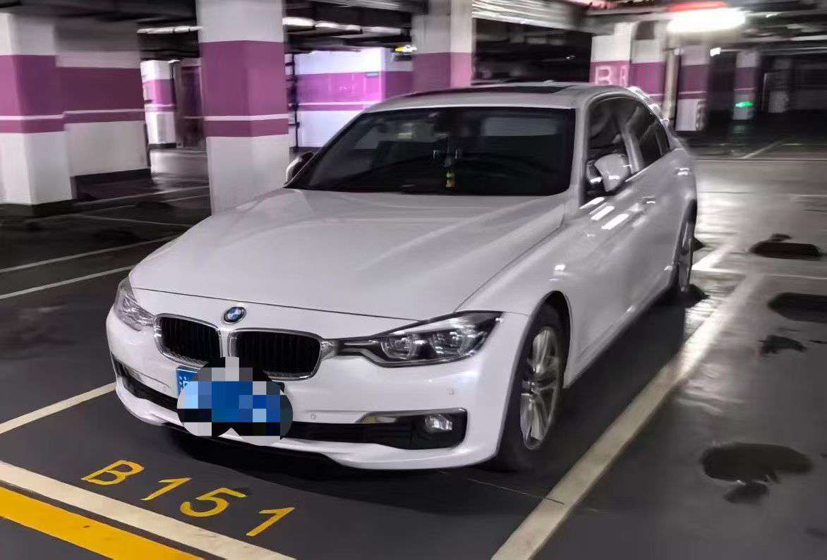 BMW 3 Series 2.0T Fashion Edition