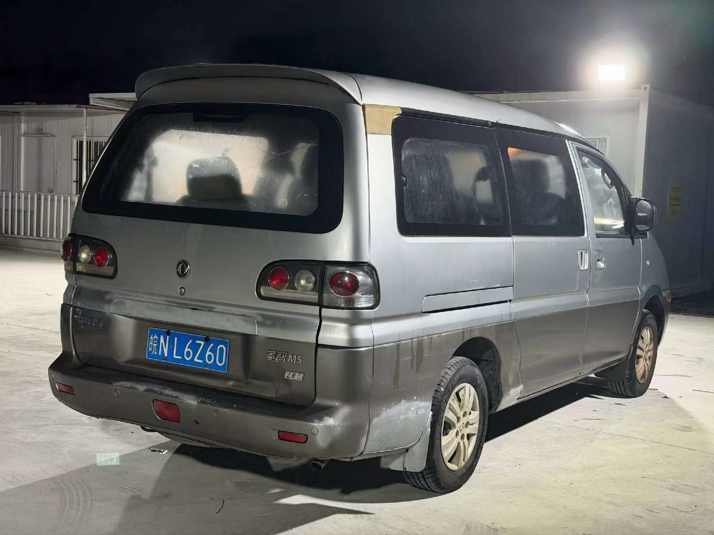 Dongfeng Lingzhi M5L 2015 2.0L 7-Seater 7