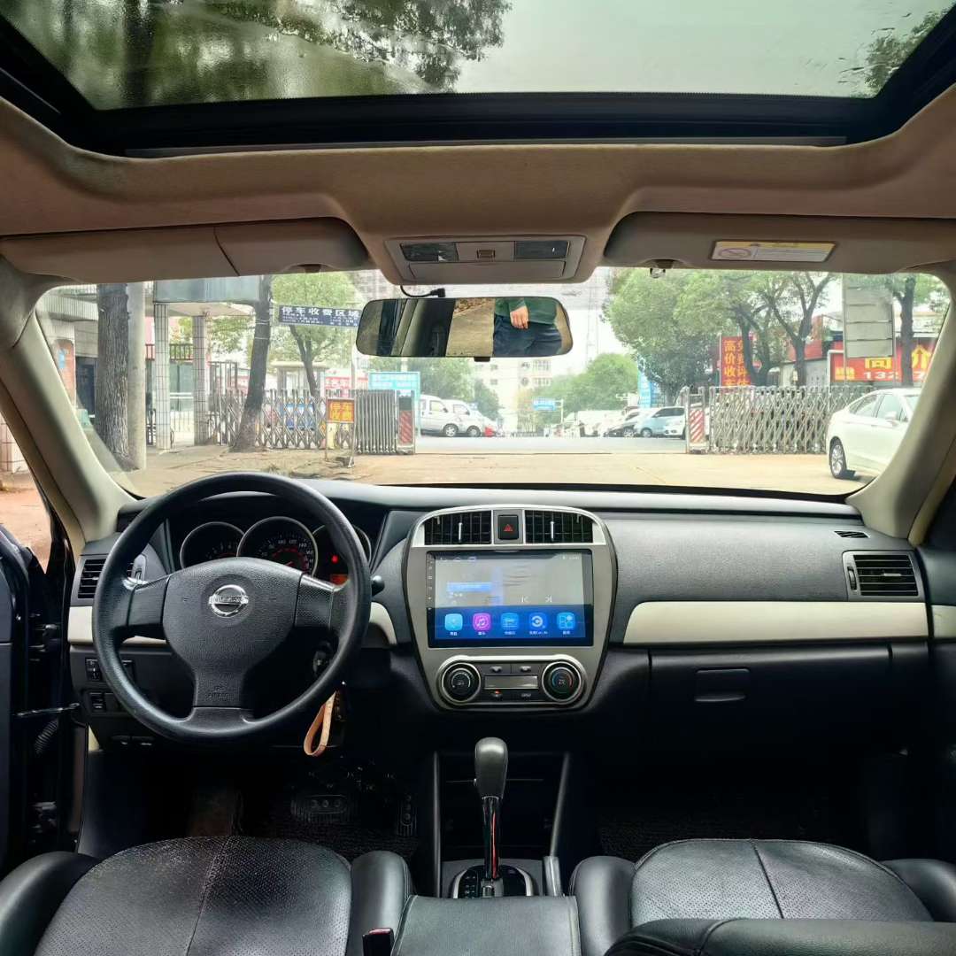 Nissan Sylphy 5