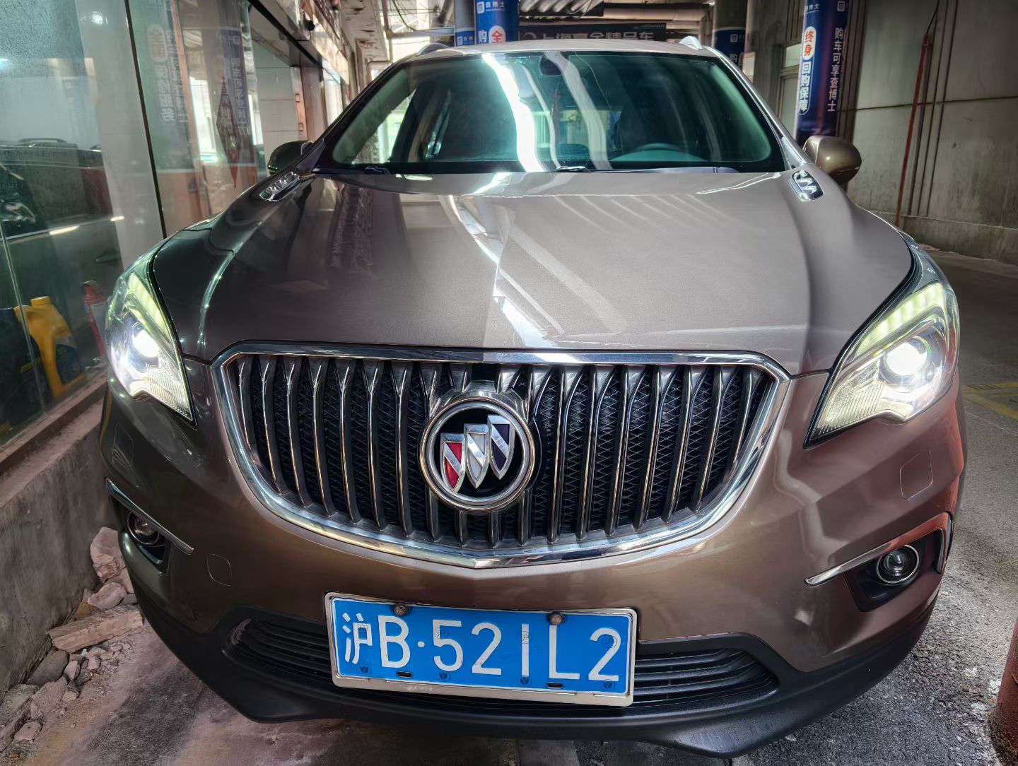 Buick Envision 2.0L AWD