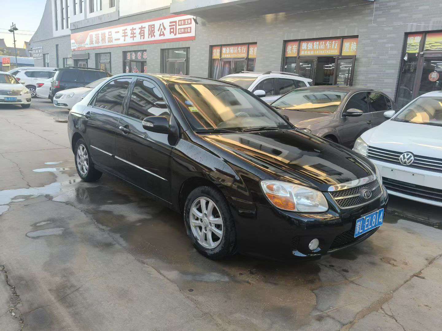 Kia Cerato 3