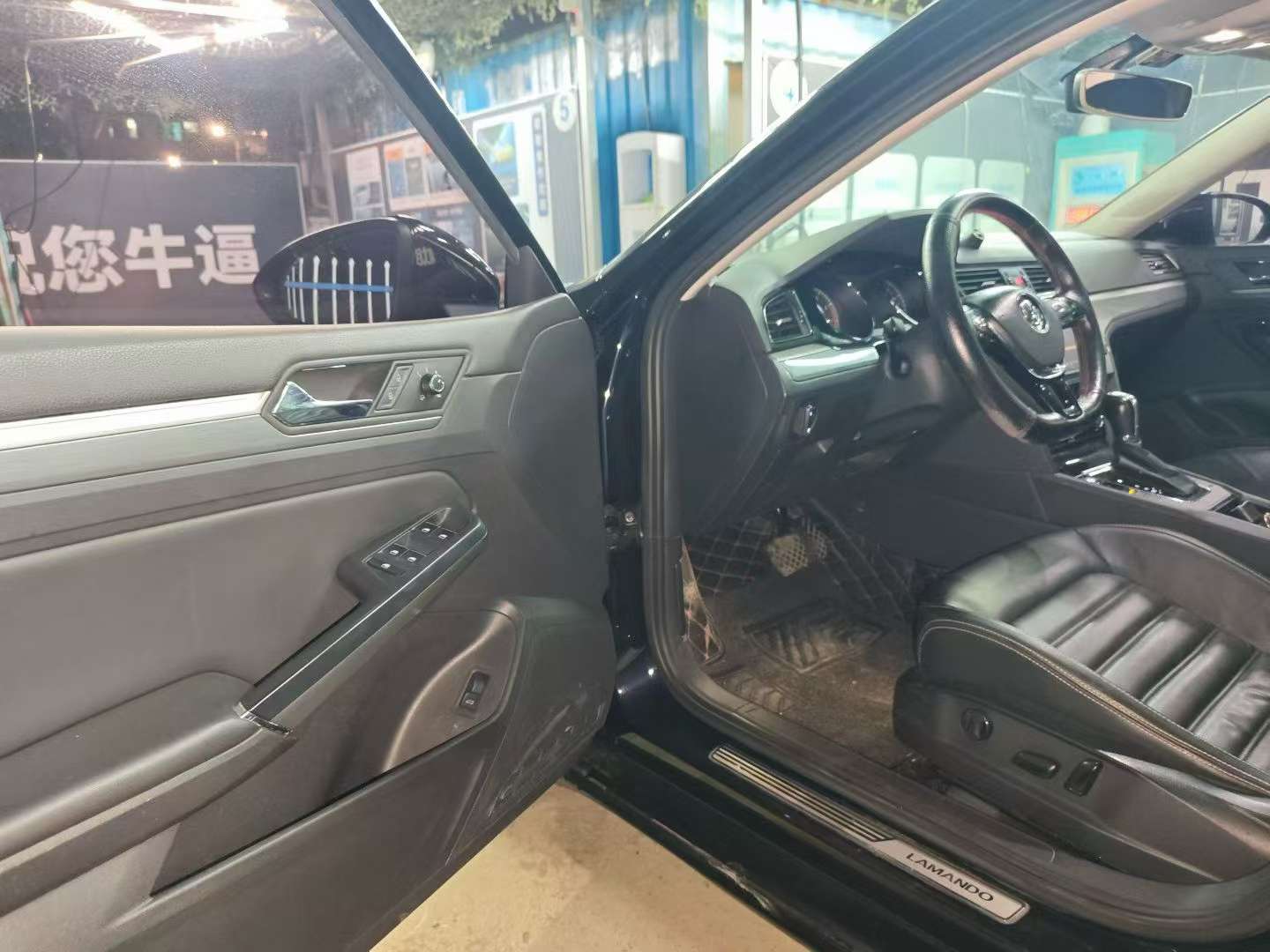 Volkswagen Lamando 280TSI DSG Comfort Edition 4