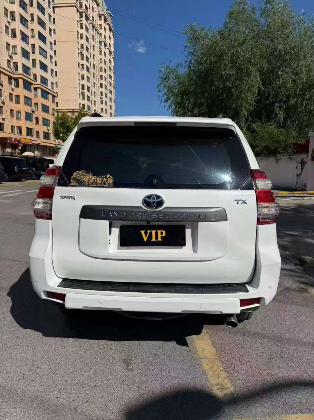 Toyota Prado 2012 4.0L 5