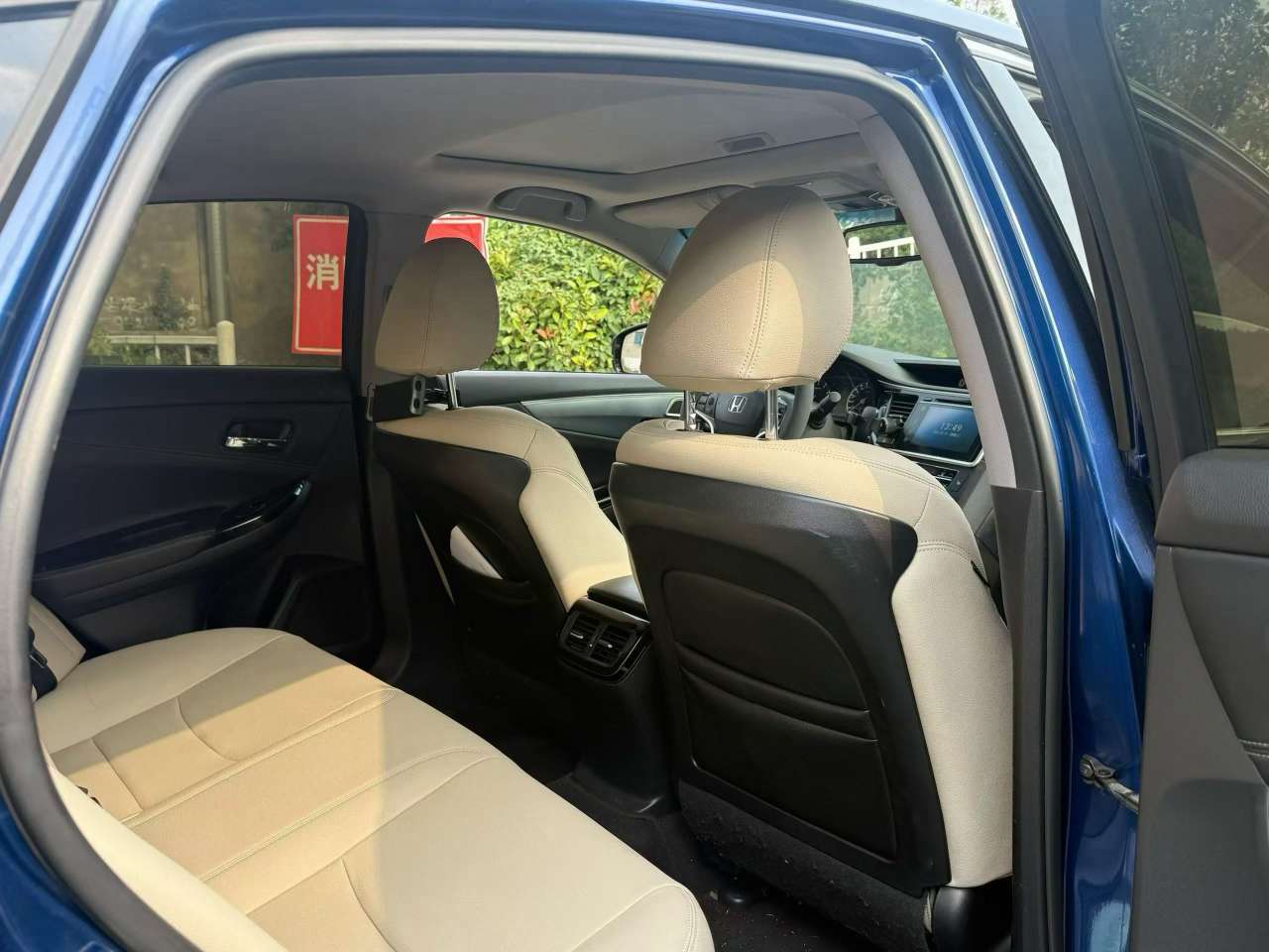 Honda Spirior 2.4 Luxury 8