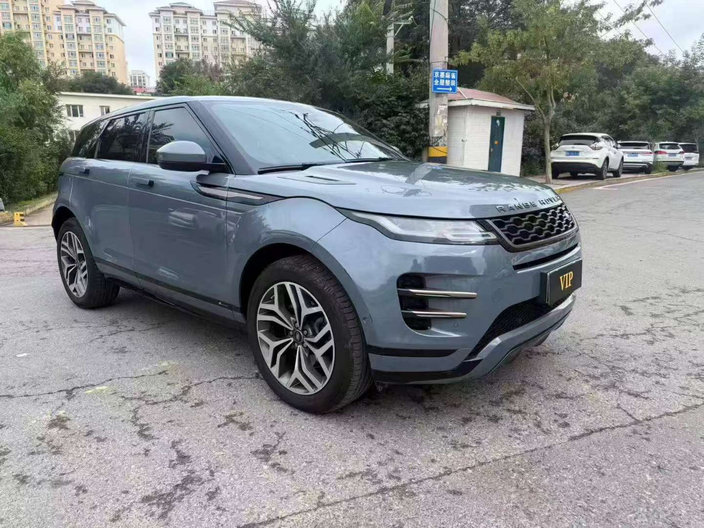 Land Rover Range Rover Evoque 2021 3