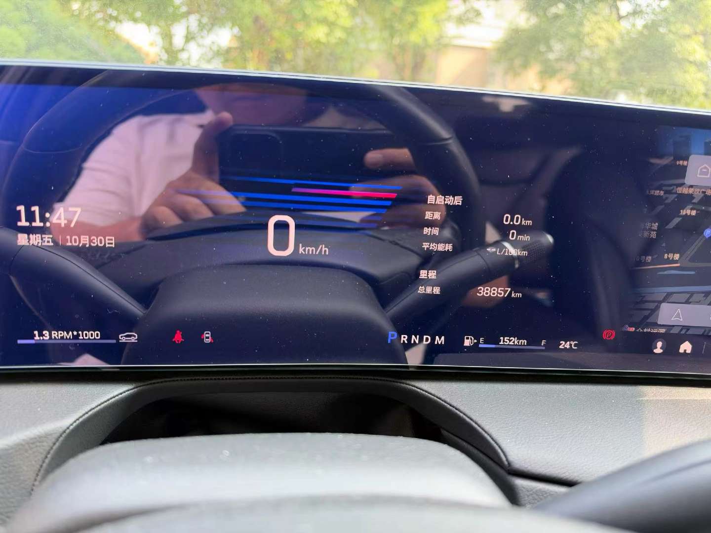 Cadillac CT5 2024 Premium 8