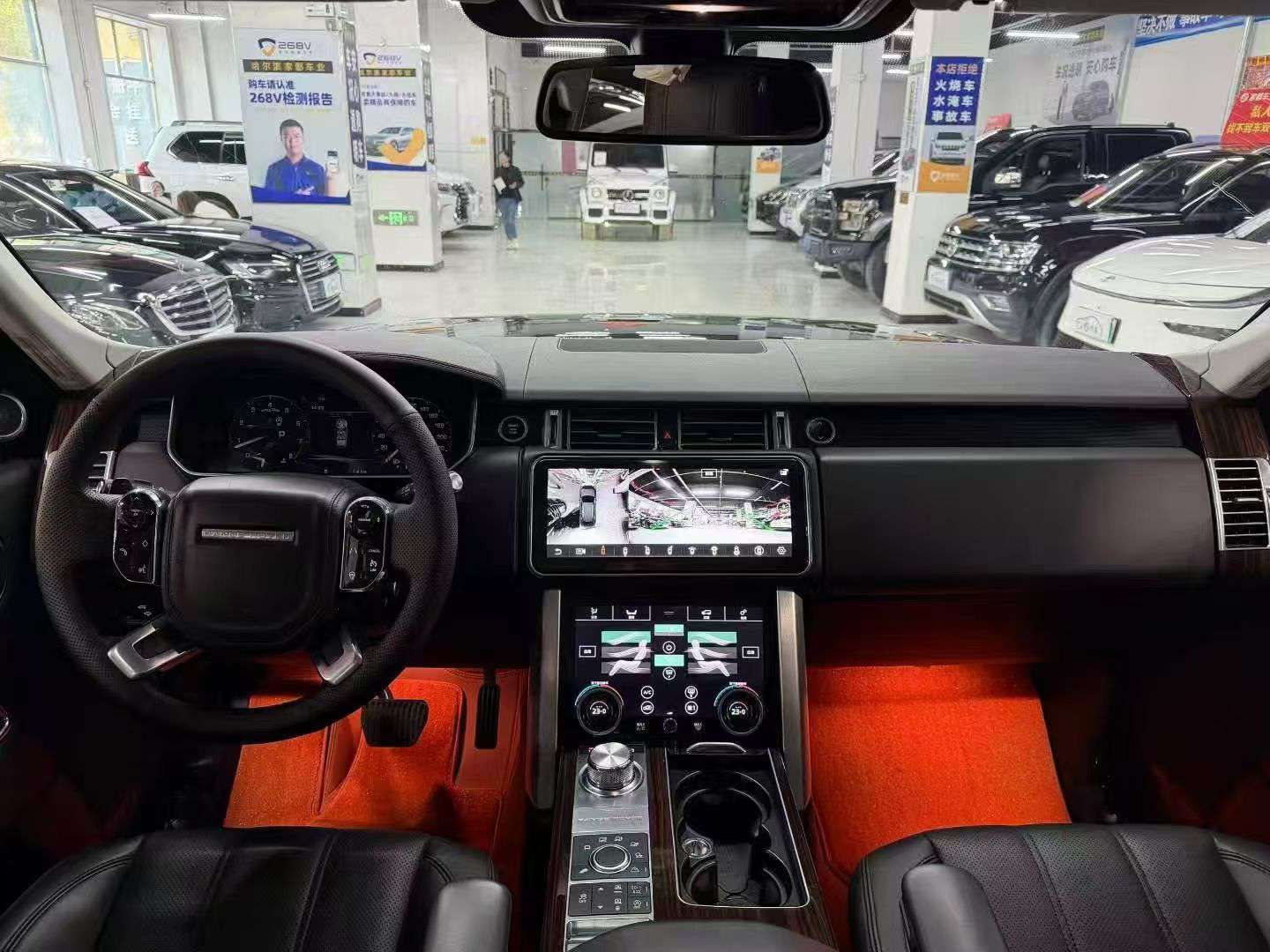Land Rover Range Rover Executive 9