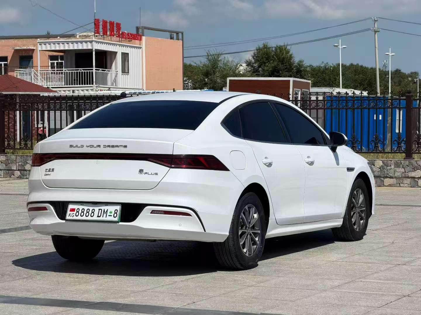 BYD Qin Plus 55KM Leading Edition 9