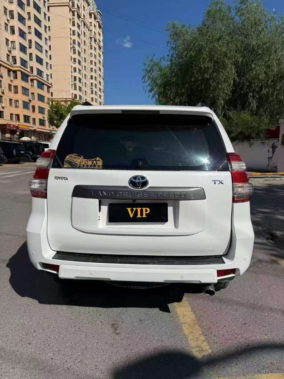 Toyota Prado 2012 4.0L 5