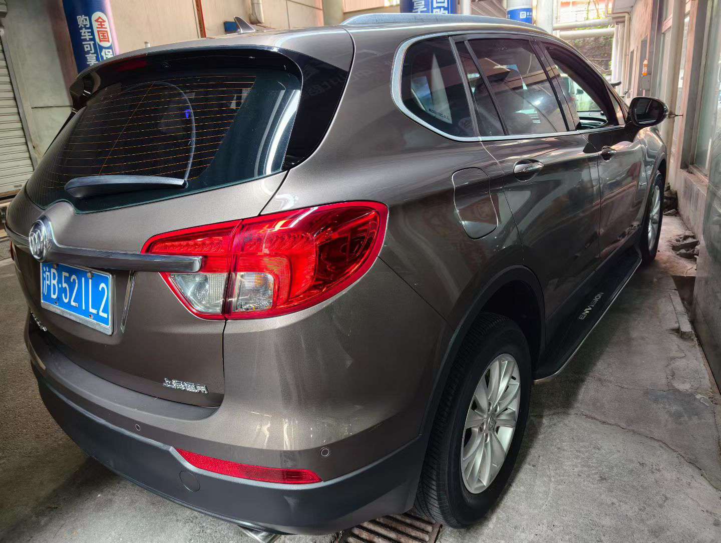 Buick Envision 2.0L AWD 4