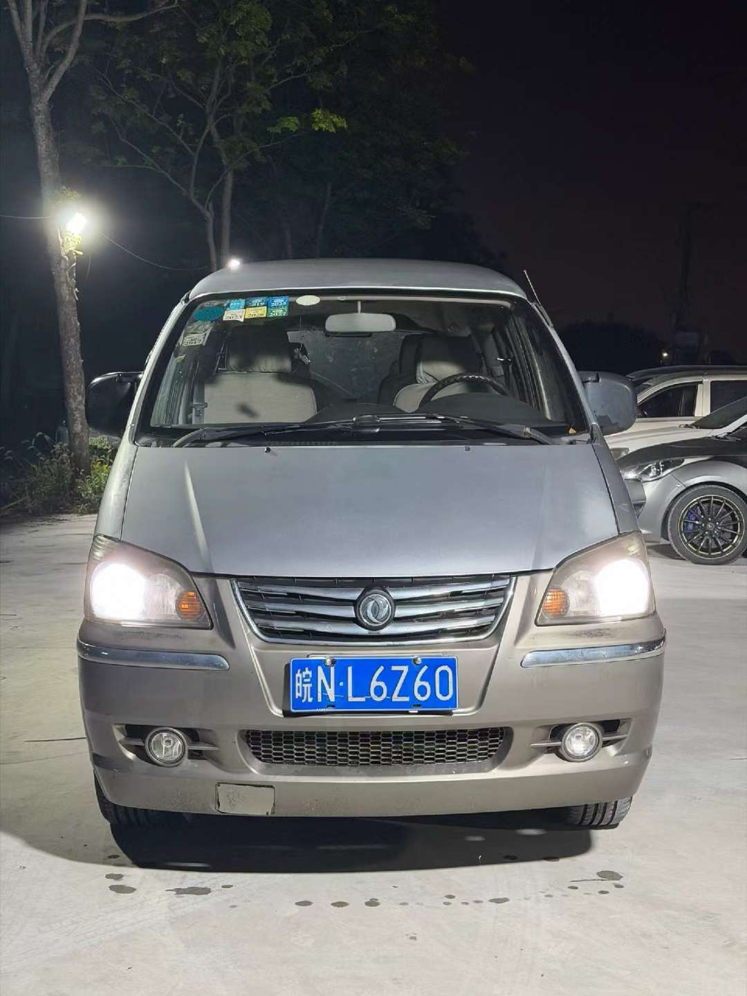 Dongfeng Lingzhi M5L 2015 2.0L 7-Seater 2