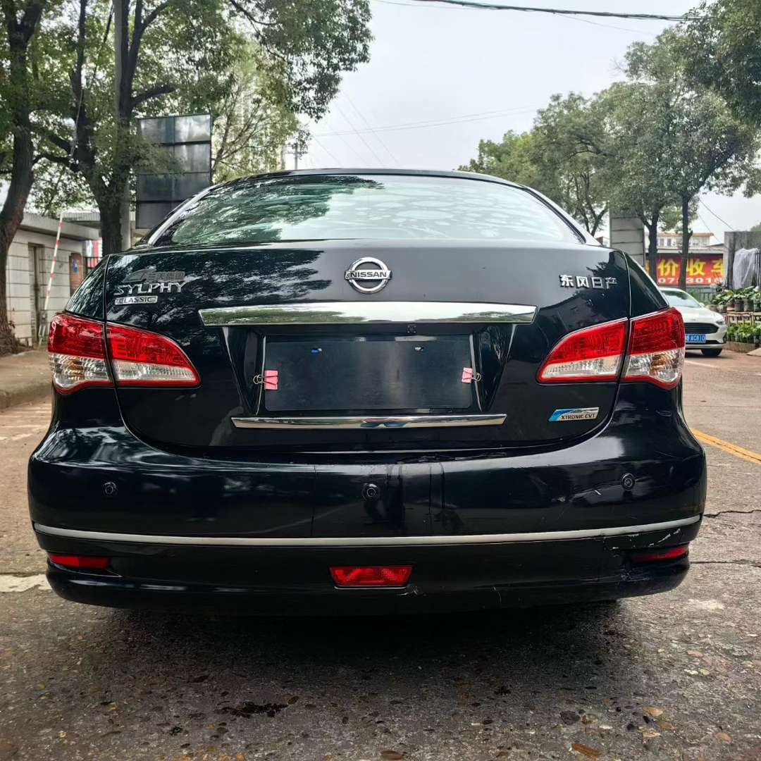 Nissan Sylphy 8