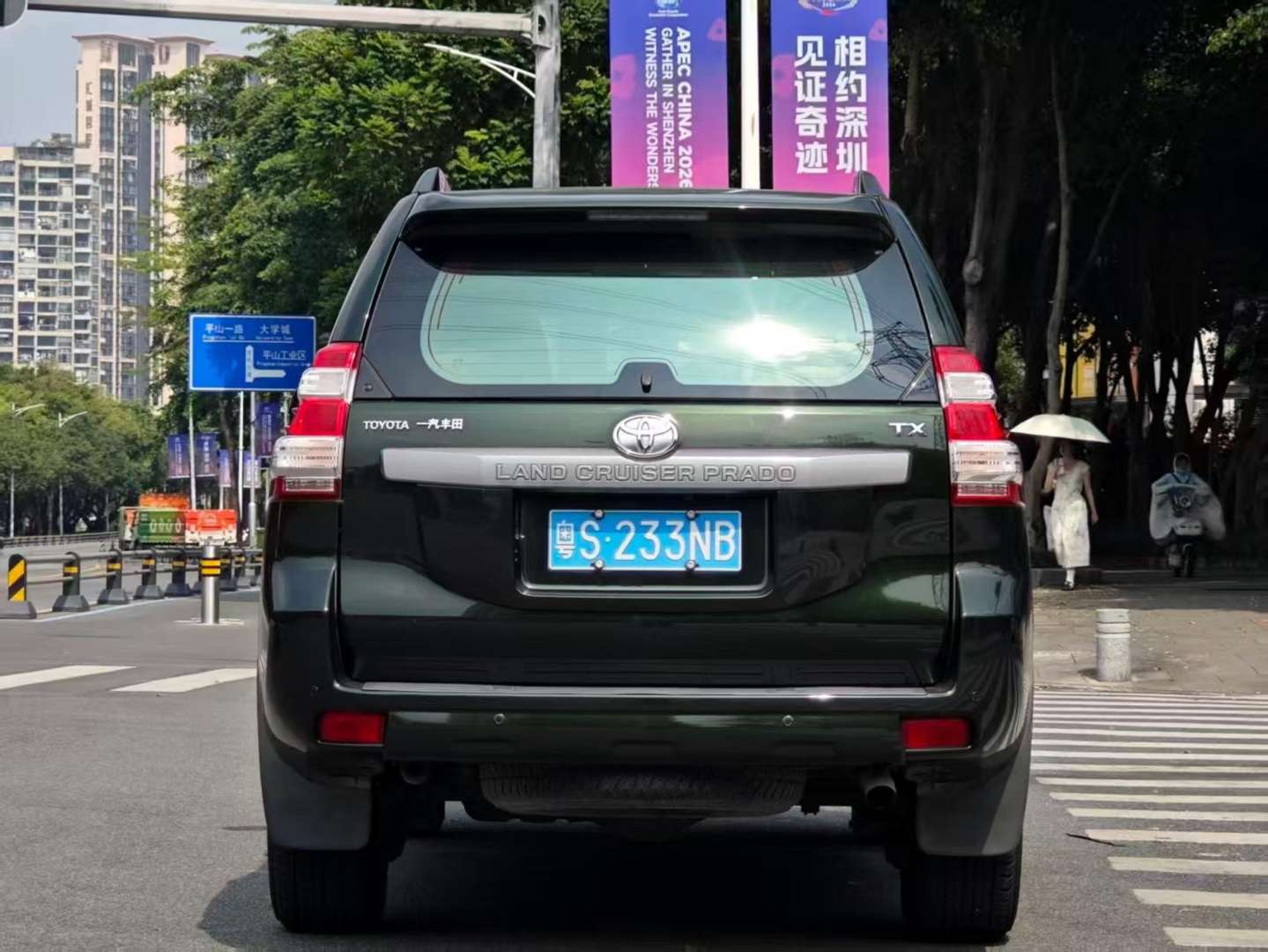 Toyota Prado 2016 2.7 Automatic Standard 5-Seat 4