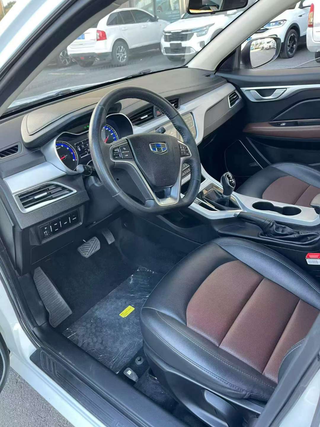 Geely Vision 7