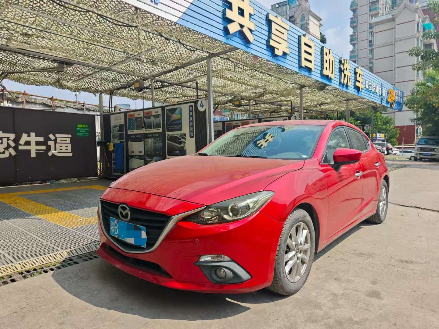 Mazda 3 Axela Hatchback 1.5L Automatic Comfort 2