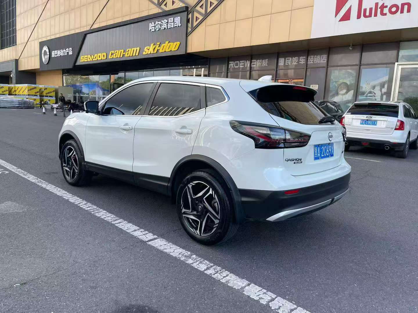 Nissan Qashqai 2025 Qashqai 5